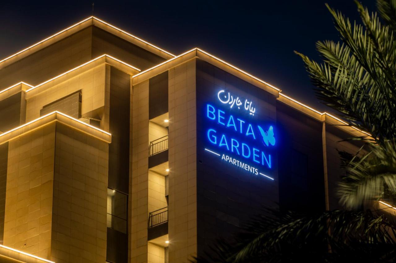 アル・コバールBeata Gardenアパートメント エクステリア 写真